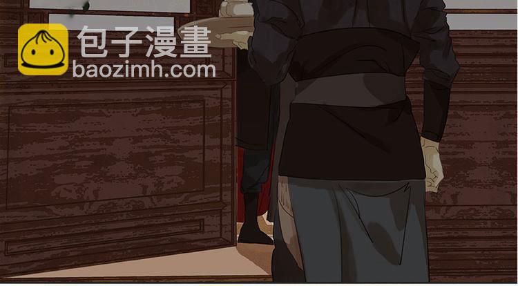 第65话 偷袭64