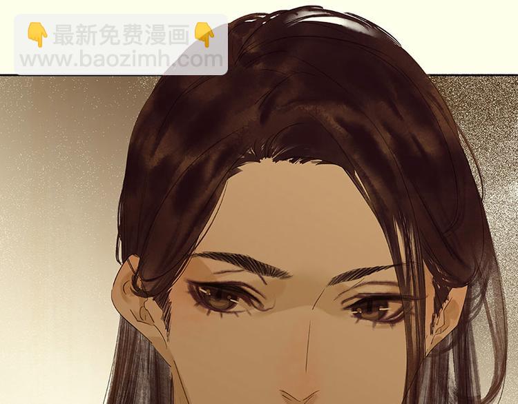 第65话 偷袭74