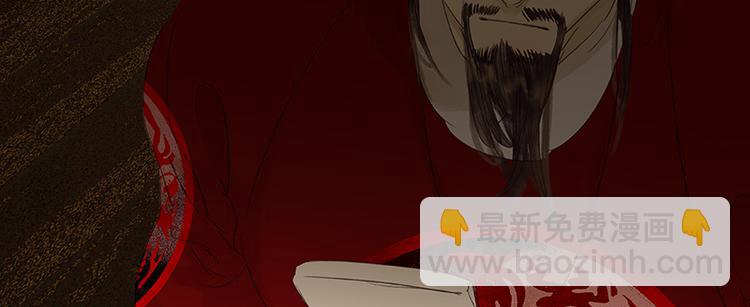 第70话 今夕何夕113