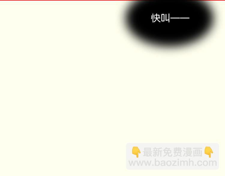 第70话 今夕何夕126