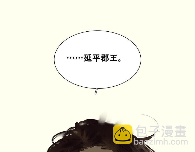 第70话 今夕何夕127