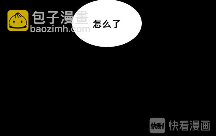 第70话 今夕何夕136
