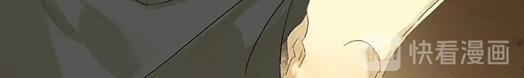 第70话 今夕何夕48
