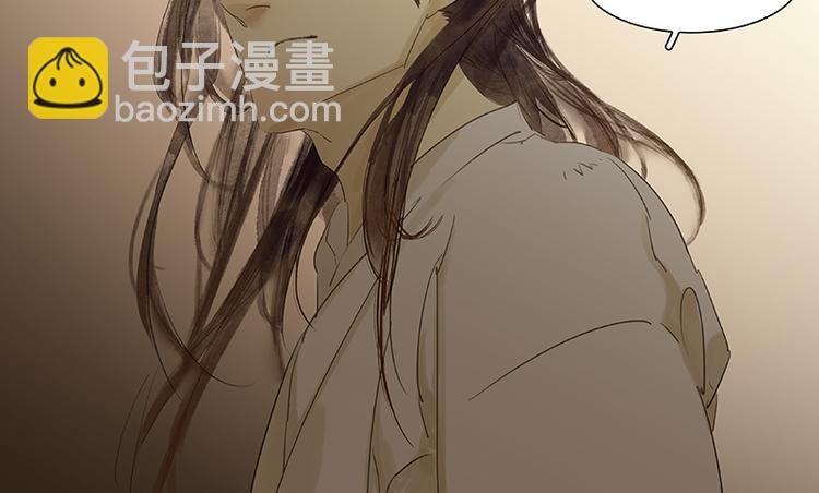 第70话 今夕何夕86