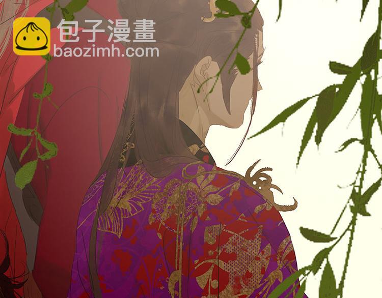 第71话 动情易，情深难111
