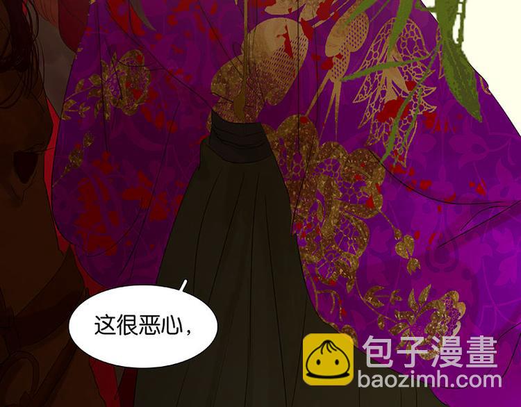 第71话 动情易，情深难112