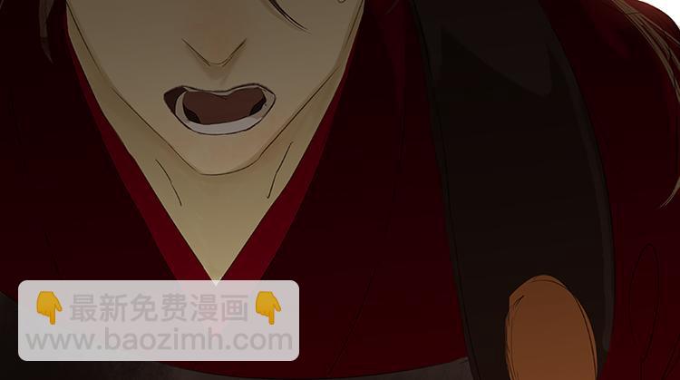 第71话 动情易，情深难12