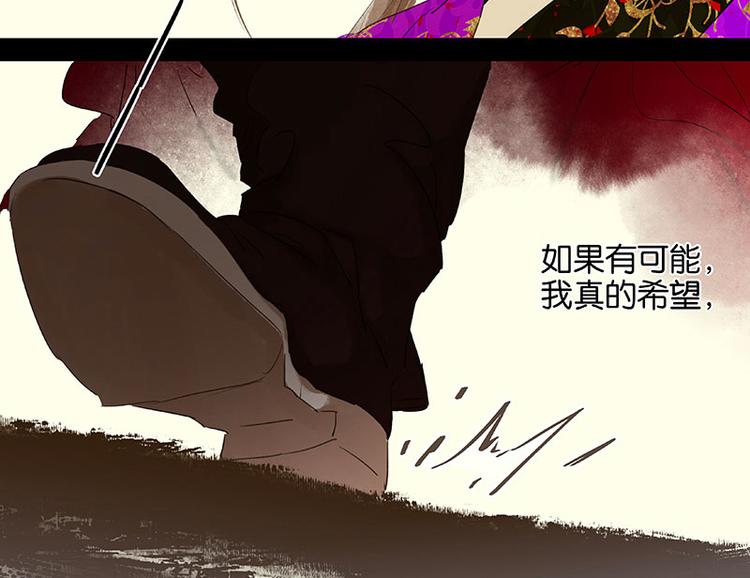第71话 动情易，情深难127