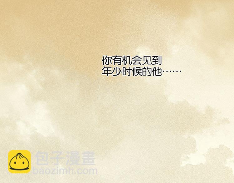 第71话 动情易，情深难128