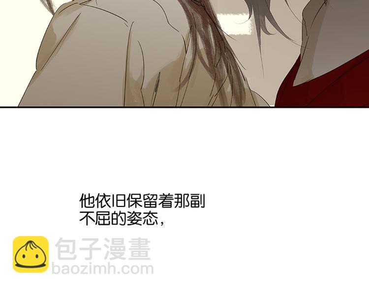 第71话 动情易，情深难138
