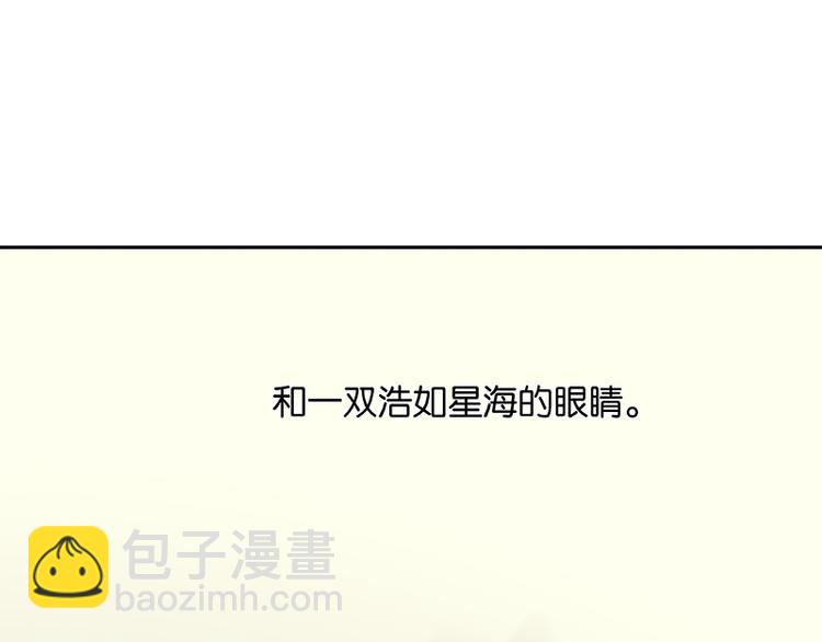 第71话 动情易，情深难139
