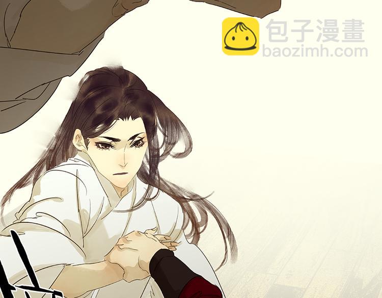 第71话 动情易，情深难151