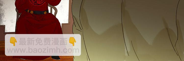 第71话 动情易，情深难30