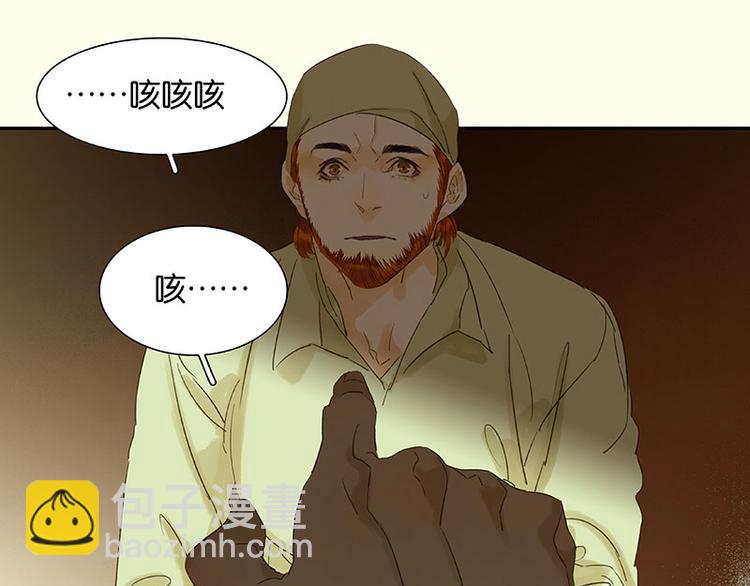第71话 动情易，情深难31