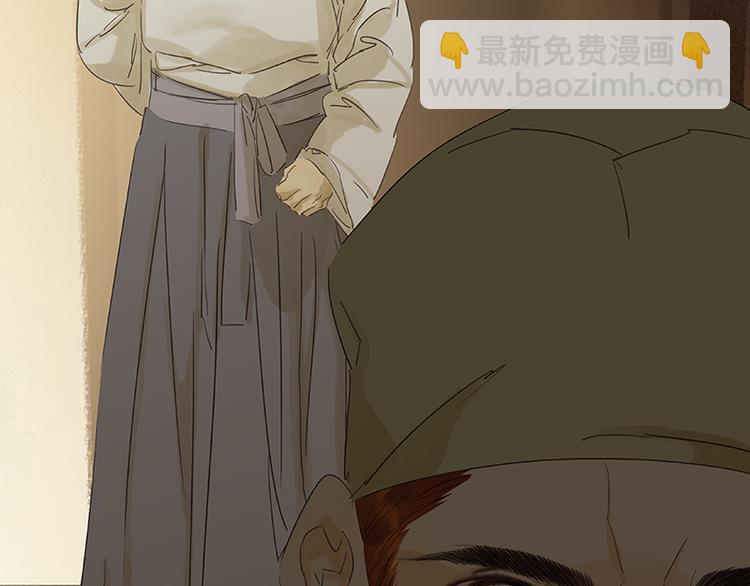 第71话 动情易，情深难47