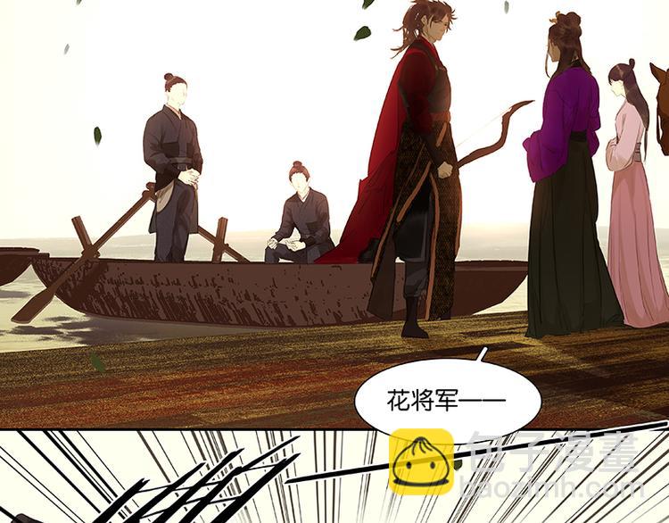 第71话 动情易，情深难5