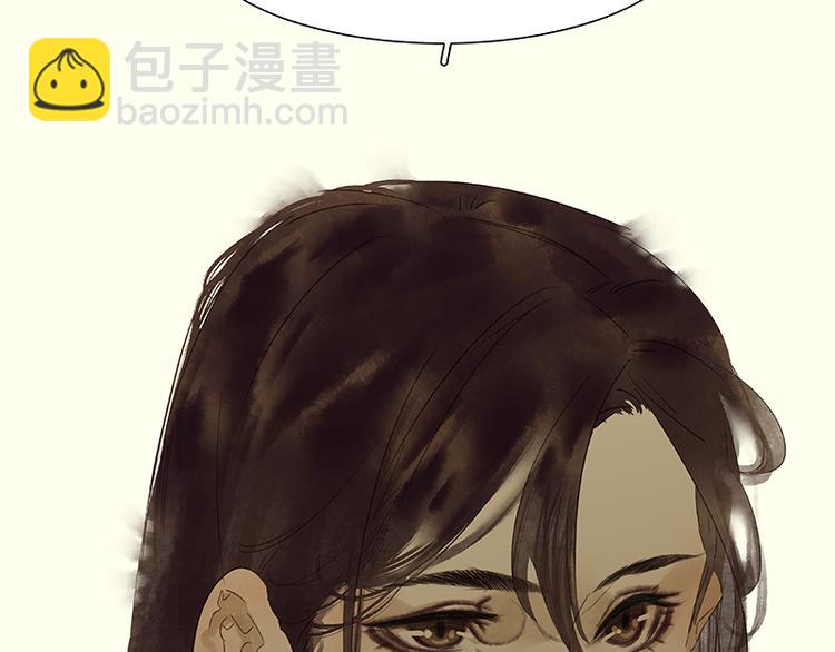 第71话 动情易，情深难53