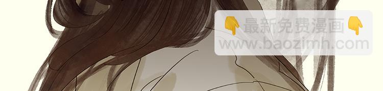 第71话 动情易，情深难60