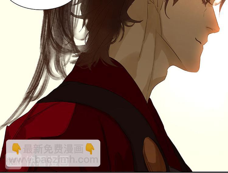 第71话 动情易，情深难70
