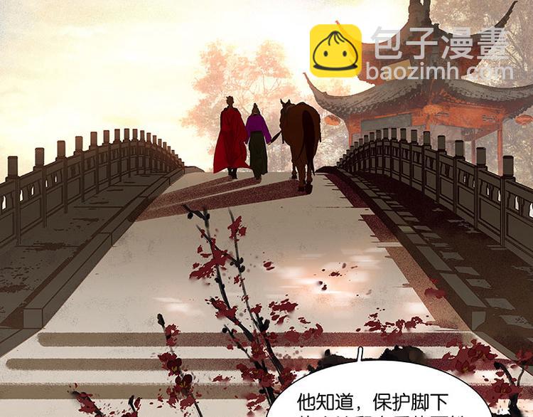 第71话 动情易，情深难72