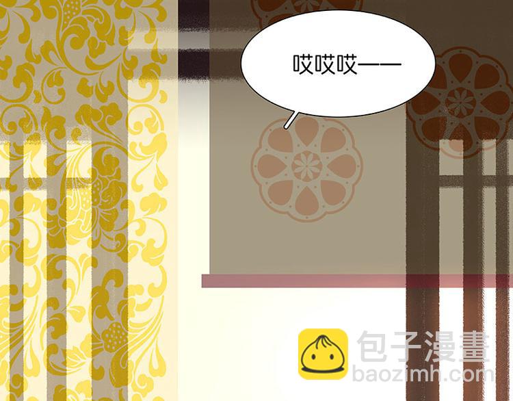 第71话 动情易，情深难77