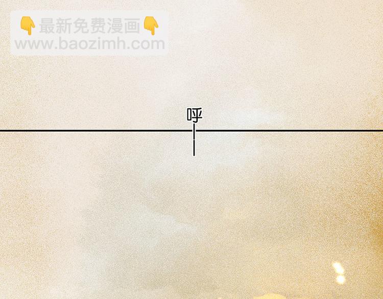 第72话 背着你看阳光灿烂104