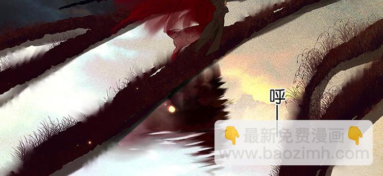 第72话 背着你看阳光灿烂109