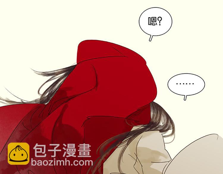 第72话 背着你看阳光灿烂121