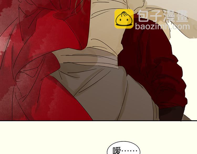 第72话 背着你看阳光灿烂122