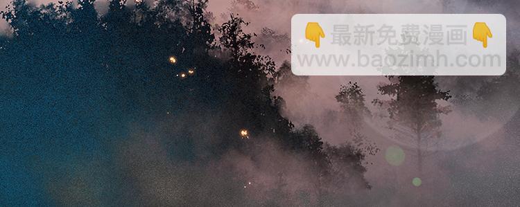 第72话 背着你看阳光灿烂128