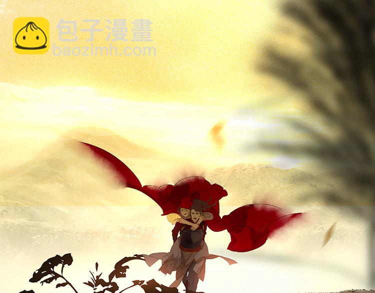 第72话 背着你看阳光灿烂159