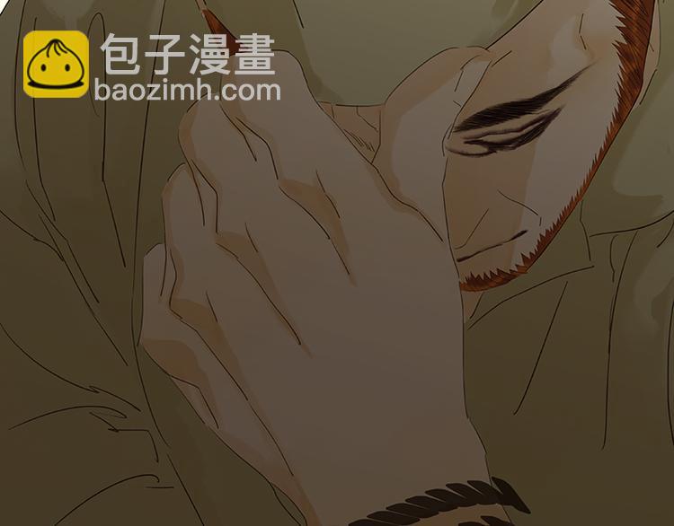 第72话 背着你看阳光灿烂42