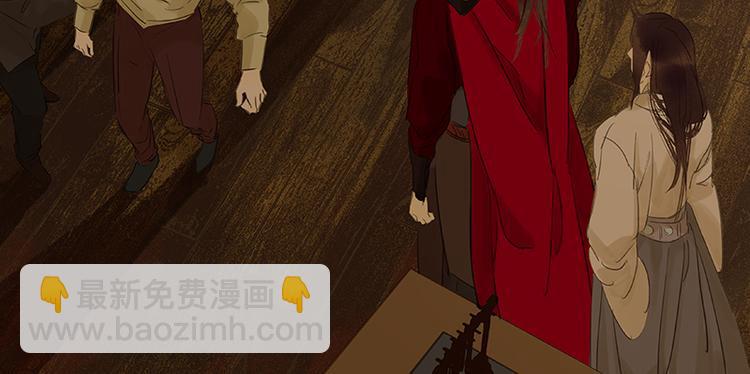 第72话 背着你看阳光灿烂51