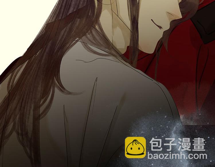 第72话 背着你看阳光灿烂78
