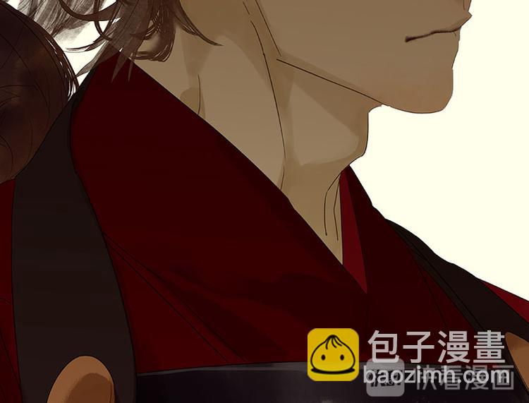 第72话 背着你看阳光灿烂85