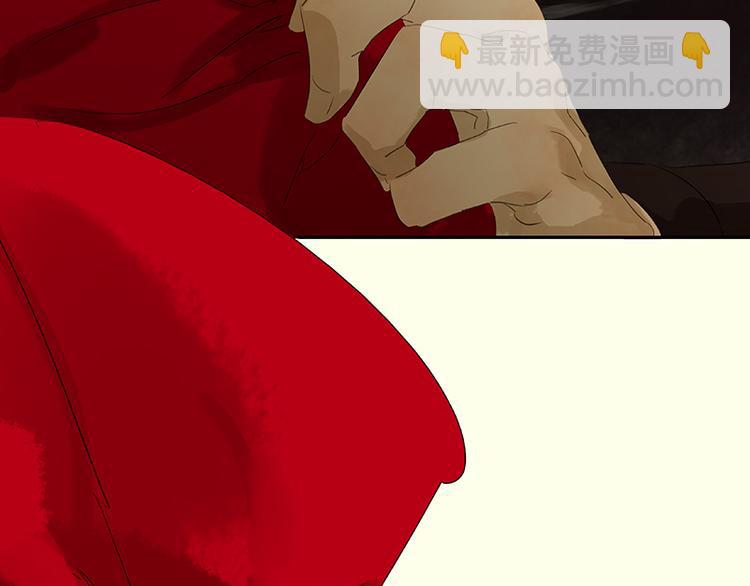 第72话 背着你看阳光灿烂87