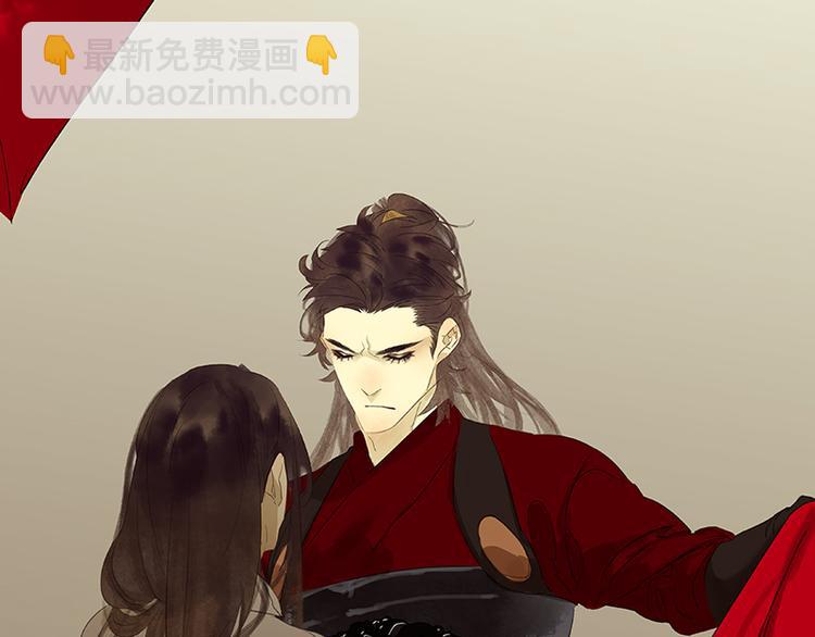 第72话 背着你看阳光灿烂90