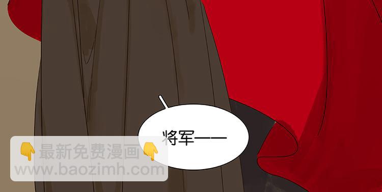 第72话 背着你看阳光灿烂92