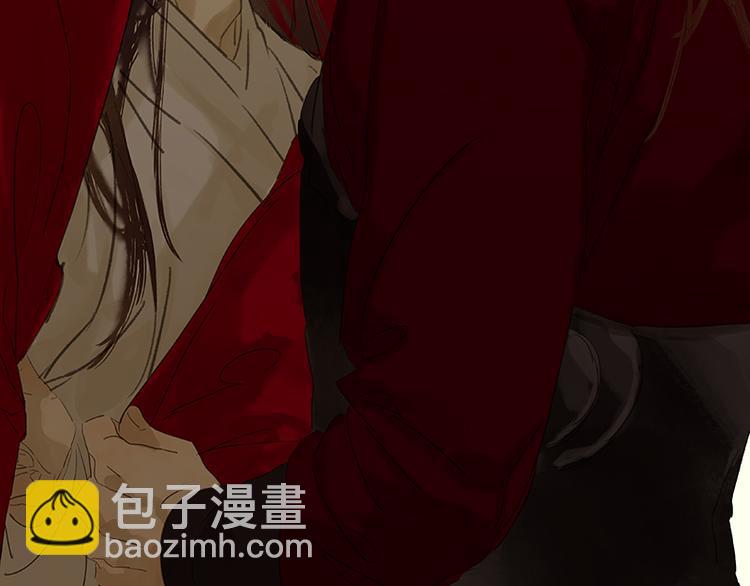 第72话 背着你看阳光灿烂98