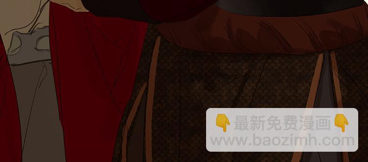 第72话 背着你看阳光灿烂99