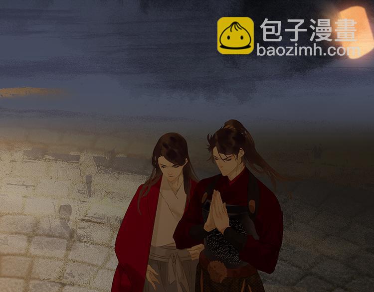 第73话 许愿112