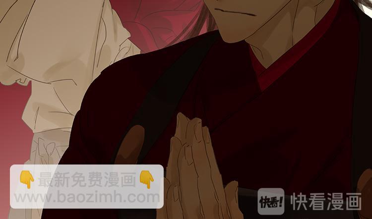 第73话 许愿115