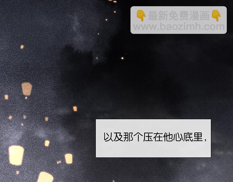 第73话 许愿120