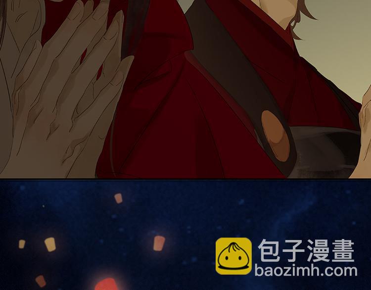 第73话 许愿130