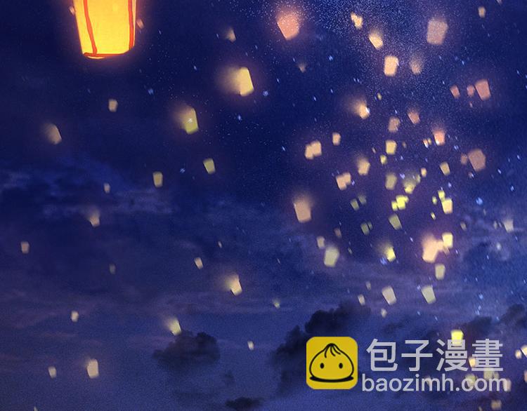 第73话 许愿137