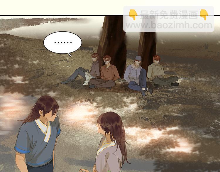 第73话 许愿15