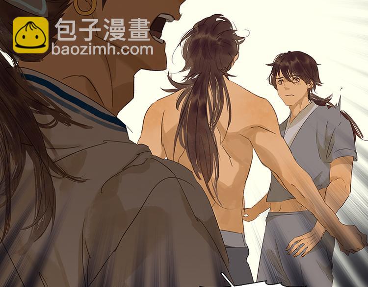 第73话 许愿20