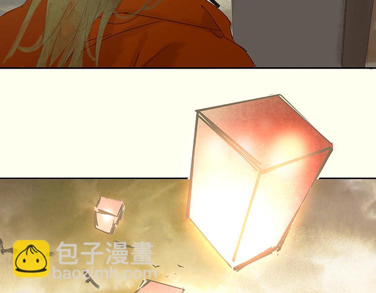 第73话 许愿44