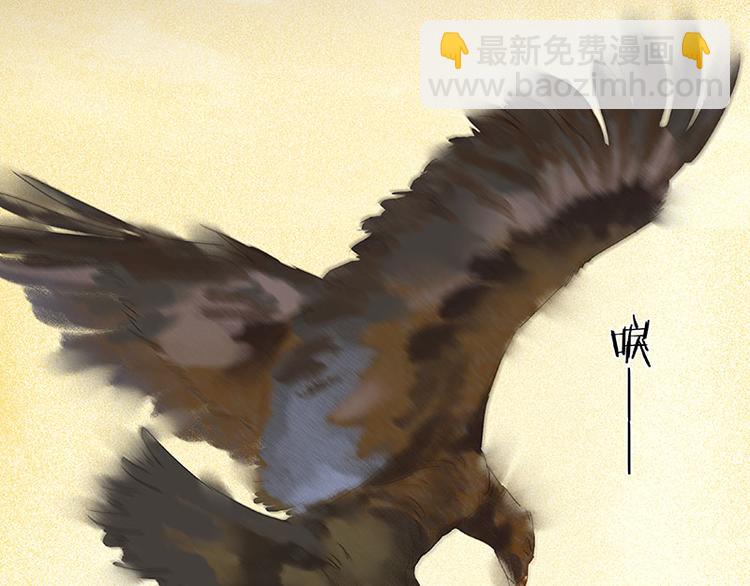 第73话 许愿58