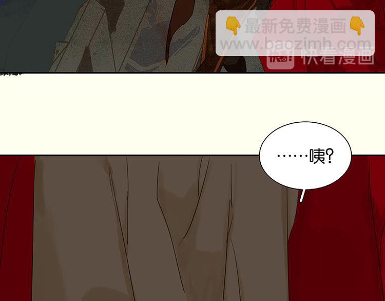 第73话 许愿80
